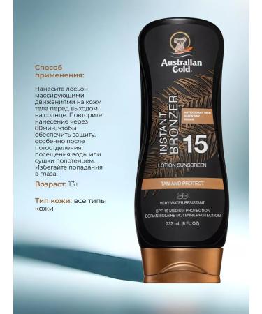 Australian Gold Sunscreen SPF 15 Bronzer - Buy Online on GoSupps.com