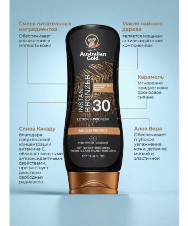 Australian Gold Sunscreen SPF 30 Bronzer - Buy Online on GoSupps.com