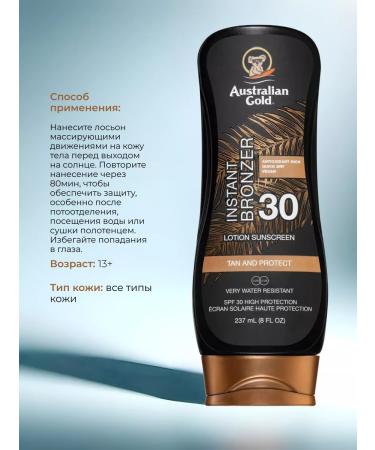 Australian Gold Sunscreen SPF 30 Bronzer - Buy Online on GoSupps.com