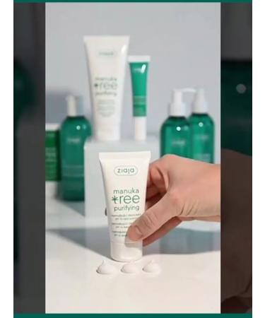 Ziaja Piling for face with Manuka extract 75 ml - Buy Online on GoSupps.com