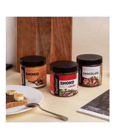 DopDrops Chocolate pasta with pieces of hazelnut 500 g - Buy Online on GoSupps.com