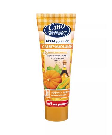 ONE HUNDRED BEAUTY RECIPES Feet cream softening wonderful pumpkin 80ml 3pcs - Buy Online on GoSupps.com