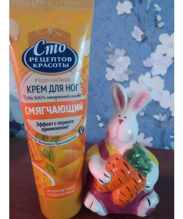 ONE HUNDRED BEAUTY RECIPES Feet cream softening wonderful pumpkin 80ml 3pcs - Buy Online on GoSupps.com