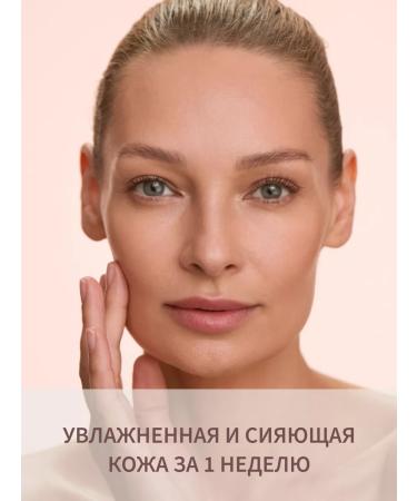 Askin care Facial masks Korean moisturizing set - Buy Online on GoSupps.com