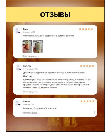 ZEIN AL TABIB Black cumin and Kyst Hindi in tablets 100 pcs - Buy Online on GoSupps.com