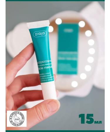 Ziaja Pimpling cream for adolescents Manuka 15 ml - Buy Online on GoSupps.com