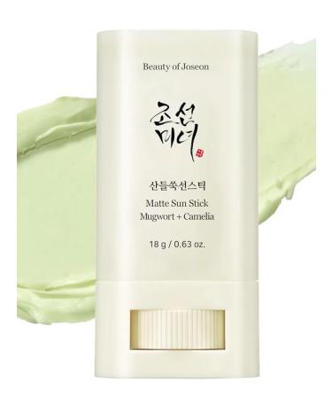 Beauty of Joseon Sun -shapes for the face and body SPF 50+ PA ++++ - Buy Online on GoSupps.com