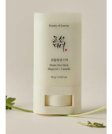 Beauty of Joseon Sun -shapes for the face and body SPF 50+ PA ++++ - Buy Online on GoSupps.com