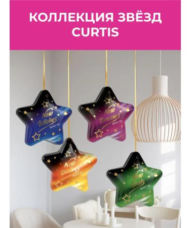 CURTIS Tea black New Dreams 20 g - Buy Online on GoSupps.com