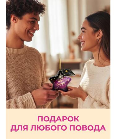 CURTIS Tea black New Dreams 20 g - Buy Online on GoSupps.com