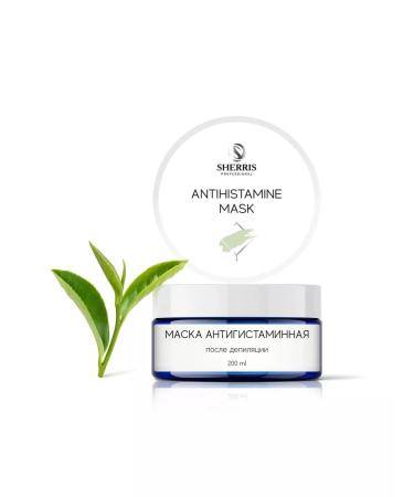 SHERRIS Professional Antihistamine mask after depilation 200ml - Buy Online on GoSupps.com
