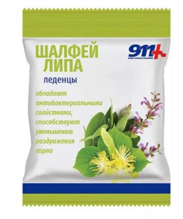 Shallefei candy+linden vitamin C 50 g - 3 - Buy Online on GoSupps.com