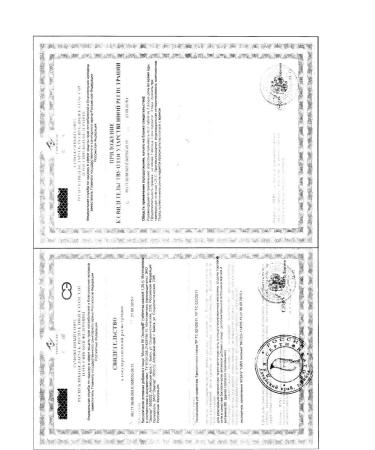 Evalar Magnesium B6 TB N 30 - Buy Online on GoSupps.com