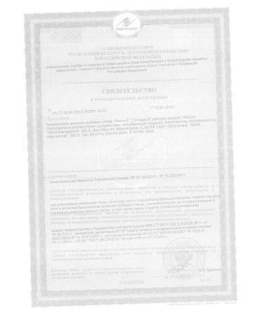 Now omega-3 omega-3 caps 1400 mg N 30 - Buy Online on GoSupps.com