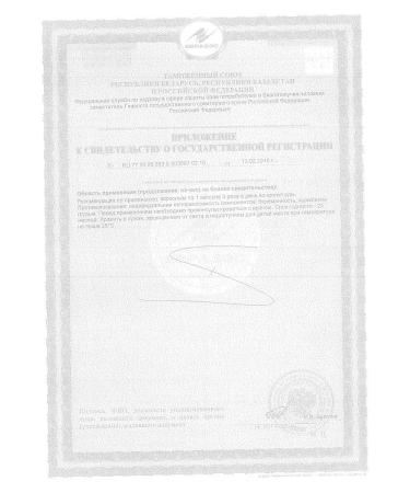 Now omega-3 omega-3 caps 1400 mg N 30 - Buy Online on GoSupps.com