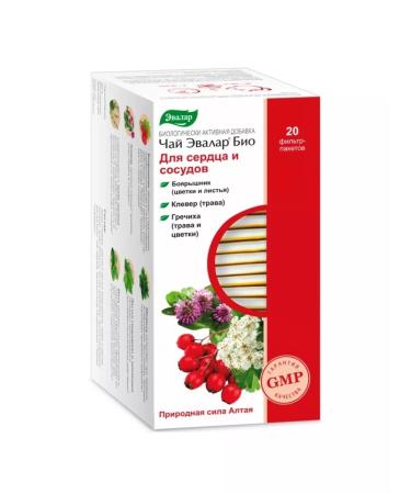 Evalar Bio tea for the heart and blood vessels 20 f pak 3 - Buy Online on GoSupps.com