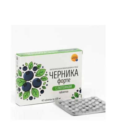 Pharm-Pro Blueberries Forte with Lutein Tab N 40 2 U - Buy Online on GoSupps.com