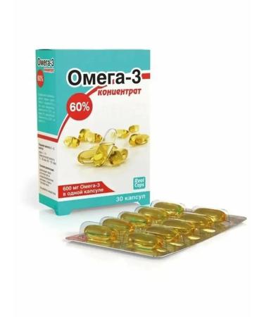 Mirrolla Omega-3 concentrate AOS. 100 caps.- 3