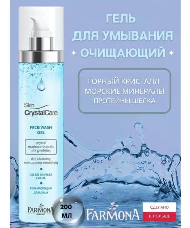 Farmona Gel + face tonic cleansing 2x200 ml - Buy Online on GoSupps.com