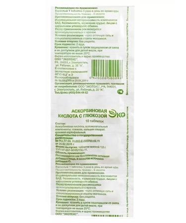 Ecotex Ascorbic acid with glucose eco 10. 1 g - Buy Online on GoSupps.com
