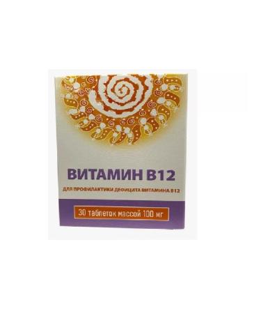 square-s Vitamin B12 dietary supplement 100 mg of 30 tablets 1 pack - Buy Online on GoSupps.com