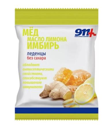 911 Limon oil limon limon limon ginger vitamins-5UP - Buy Online on GoSupps.com