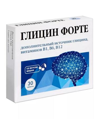 square-s Glycine Fort 300 mg vitamir with cherry flavor 30 table. - Buy Online on GoSupps.com