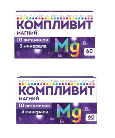 Complivit Magnesium 735 mg 60 TB - 2 U