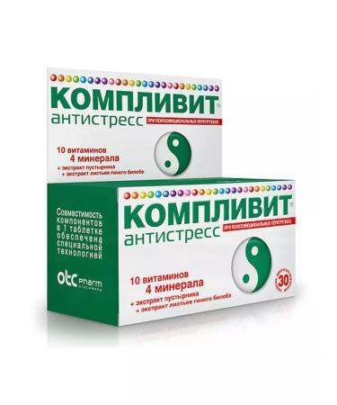 Complivit Antistress tablets n 30 - Buy Online on GoSupps.com