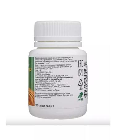EKKO PLUS Amber drop of fish oil with vitamin E - Buy Online on GoSupps.com