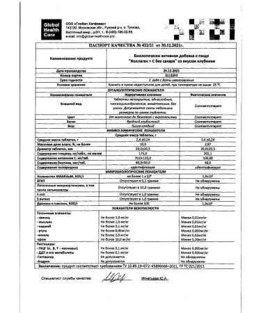 GLS Multivitamins 12+9 60 caps - 3 - Buy Online on GoSupps.com