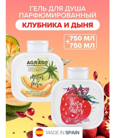 Agrado Set of shower gel moisturizing strawberries + melon x 750 ml