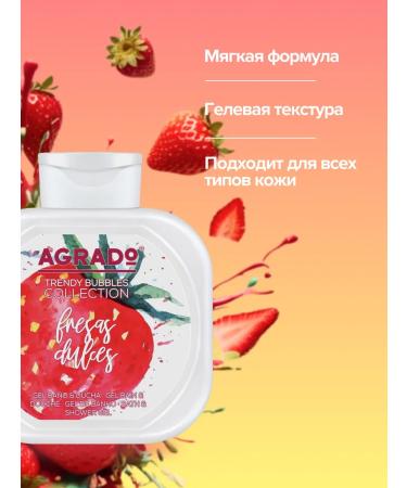 Agrado Set of shower gel moisturizing strawberries + melon x 750 ml - Buy Online on GoSupps.com