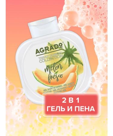 Agrado Set of shower gel moisturizing strawberries + melon x 750 ml - Buy Online on GoSupps.com