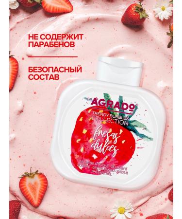 Agrado Set of shower gel moisturizing strawberries + melon x 750 ml - Buy Online on GoSupps.com