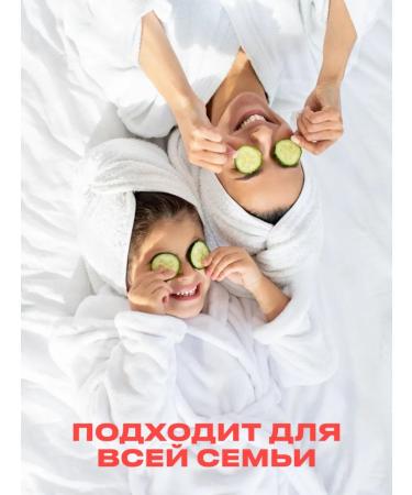 Agrado Set of shower gel moisturizing strawberries + melon x 750 ml - Buy Online on GoSupps.com