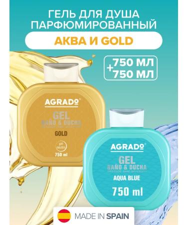 Agrado Set gel for shower gold + aqua 750 ml