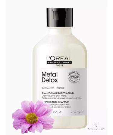 L'Oreal Professionnel Shampoo Restoration of dyed hair Metal Detox 300 ml