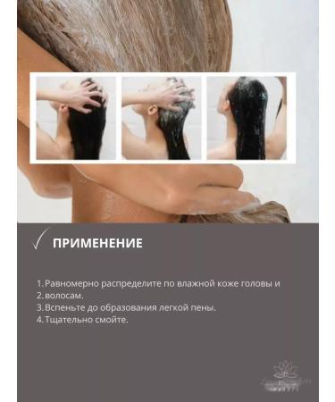 L'Oreal Professionnel Shampoo Restoration of dyed hair Metal Detox 300 ml - Buy Online on GoSupps.com