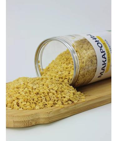 CARAWAN Macaron Stars 1800 grams - Buy Online on GoSupps.com