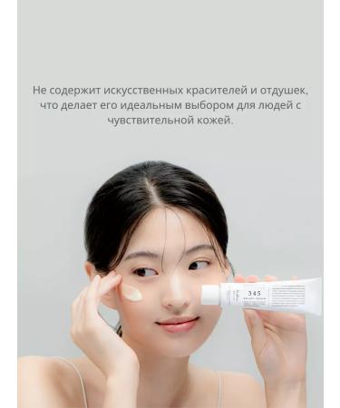 Dr Althea Restoring face cream resveratrol - Buy Online on GoSupps.com