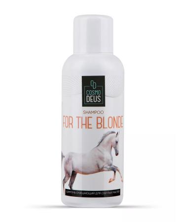 Cosmo Deus Shampoo "Cleaning for bright stripes" 500ml - Buy Online on GoSupps.com