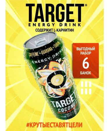 BARRELERS Coconut target 450 ml x 6 pcs with a taste of coconut and pineapple