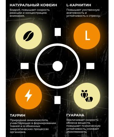 BARRELERS Coconut target 450 ml x 6 pcs with a taste of coconut and pineapple - Buy Online on GoSupps.com