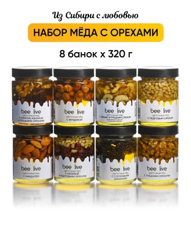 Bee Live Large set of honey with nuts