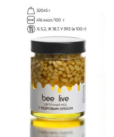 Bee Live Large set of honey with nuts - Buy Online on GoSupps.com