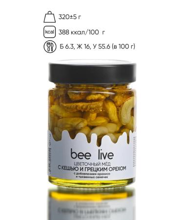 Bee Live Large set of honey with nuts - Buy Online on GoSupps.com