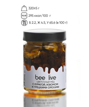 Bee Live Large set of honey with nuts - Buy Online on GoSupps.com
