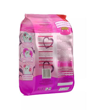 KissMeow Dry food for cats juicy turkey with vegetables rice 1.3 kg - Buy Online on GoSupps.com