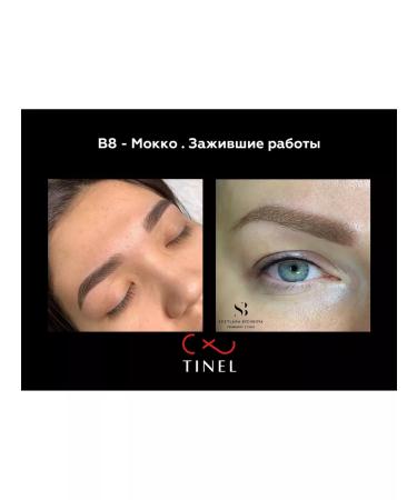 Tinel Pigment for tattooing eyelids and eyebrows B8 Mokko 5 ml - Buy Online on GoSupps.com